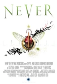 Постер фильма: Never