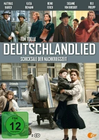 Постер фильма: Немецкая песнь