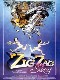 Постер фильма: Зиг-заг история