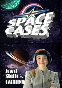 Постер фильма: Космические приключения