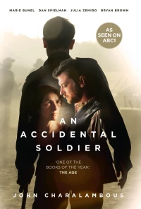 Постер фильма: Случайный солдат