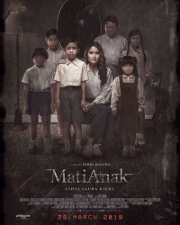 Постер фильма: MatiAnak