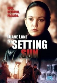 Постер фильма: Заходящее солнце