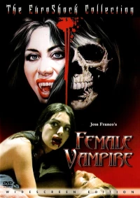 Постер фильма: Вампирша