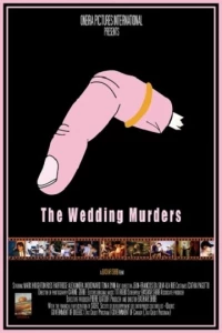 Постер фильма: Свадебные убийства