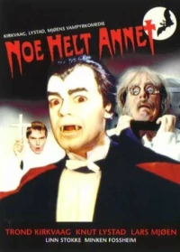 Постер фильма: Noe helt annet