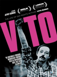 Постер фильма: Вито