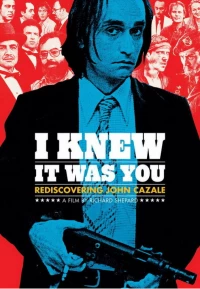 Постер фильма: Я знаю, что это был ты: Возвращение Джона Казале