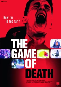 Постер фильма: Игра смерти