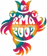 Постер фильма: Музыкальные награды MTV Россия 2007