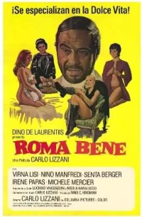 Постер фильма: Хороший Рим
