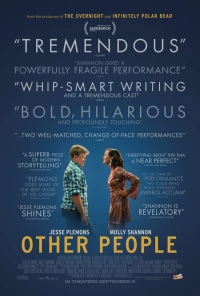 Постер фильма: Другие люди