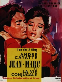 Постер фильма: Жан Марк или супружеская жизнь