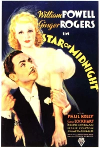 Постер фильма: Звезда полуночи