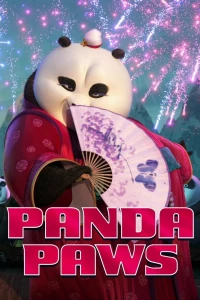Постер фильма: Лапы панды