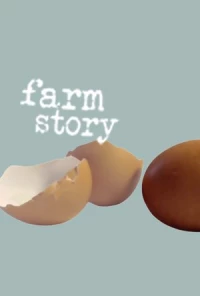 Постер фильма: Farm Story