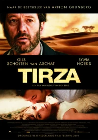 Постер фильма: Тирза