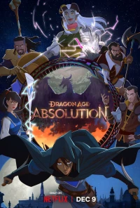 Постер фильма: Dragon Age: Искупление