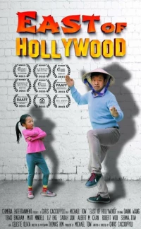 Постер фильма: East of Hollywood
