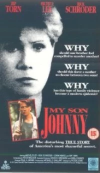 Постер фильма: Мой сын Джонни