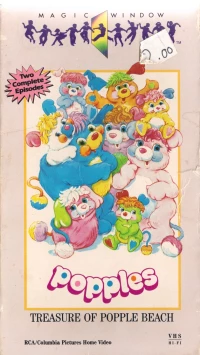 Постер фильма: Popples