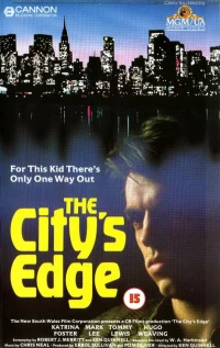 Постер фильма: Окраина города
