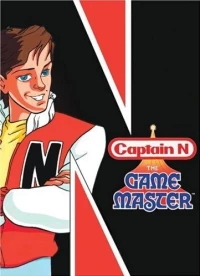 Постер фильма: Капитан N: Мастер игры