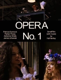 Постер фильма: Опера №1