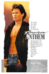 Постер фильма: Американский гимн
