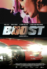 Постер фильма: Boost