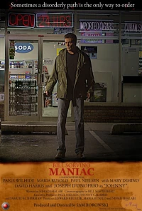 Постер фильма: Maniac