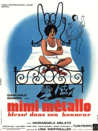 Постер фильма: Мими-металлист, уязвленный в своей чести