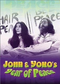 Постер фильма: Джон и Йоко: Год мира