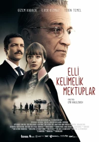 Постер фильма: Elli Kelimelik Mektuplar