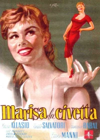 Постер фильма: Мариза-кокетка