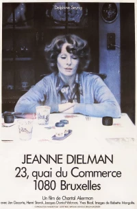 Постер фильма: Жанна Дильман, набережная коммерции 23, Брюссель 1080