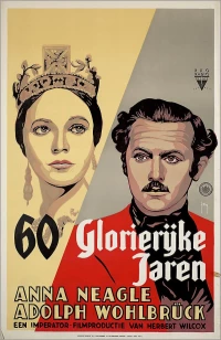 Постер фильма: Sixty Glorious Years