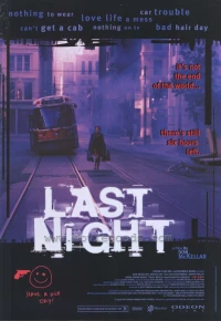 Постер фильма: Последняя ночь