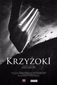 Постер фильма: Krzyzoki