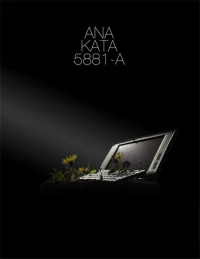 Постер фильма: Ana Kata 5881-A
