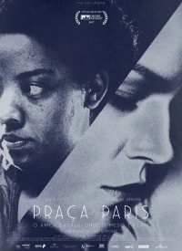 Постер фильма: Парижская площадь