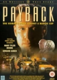 Постер фильма: Payback