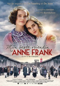 Постер фильма: Моя подруга Анна Франк
