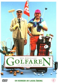 Постер фильма: Игрок в гольф по принуждению