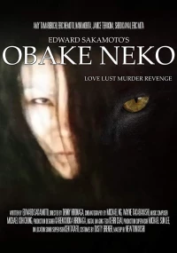 Постер фильма: Obake Neko