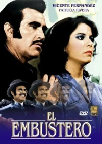 Постер фильма: El embustero