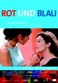Постер фильма: Красный и синий
