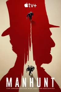 Постер фильма: Охота за убийцей