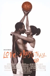 Постер фильма: Любовь и баскетбол