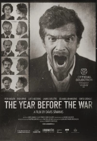 Постер фильма: За год до войны